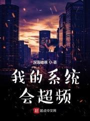 系统会影响超频吗