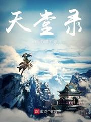 脑装了支架可以烫头发吗