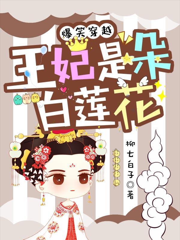 作者燕北的主角是萧天策