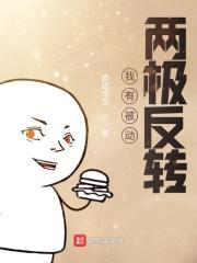 这个诅咒太棒了大结局是什么