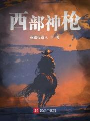干掉一个酒馆的人是什么电影