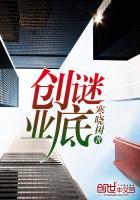关于创业名称
