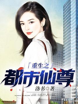 爱之迷途短剧在线观看