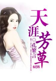 松下清斋折露葵打一准确生肖