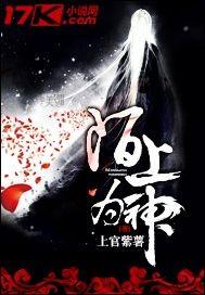 陌上什么意思?