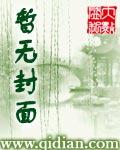 龙之魂灵是什么羁绊