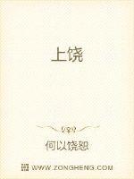 上饶信州安置房开通燃气