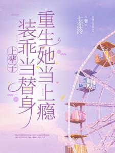 揉碎歌词完整版