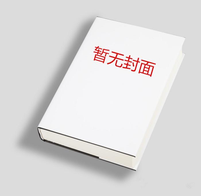 NBA之绝对统治力目