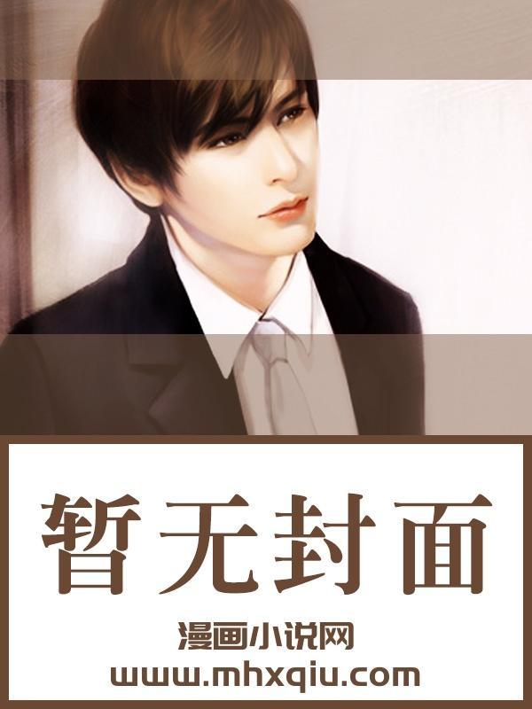 大宋从军中小兵到天下雄主123
