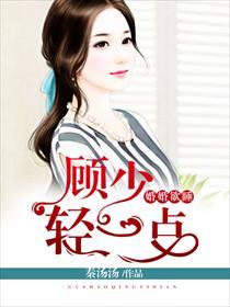 我的神秘老公贴吧