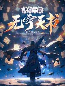 穆凌云