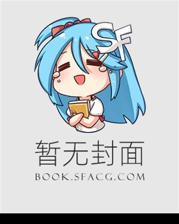 不对劲，她们真是我老婆